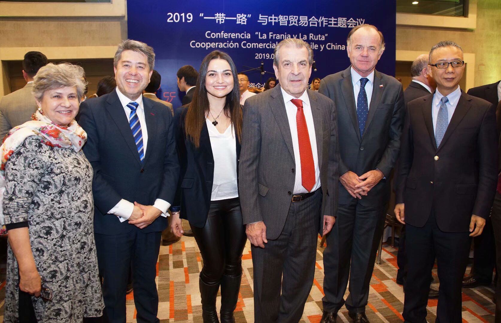 Belt and Road Forum, Beijing