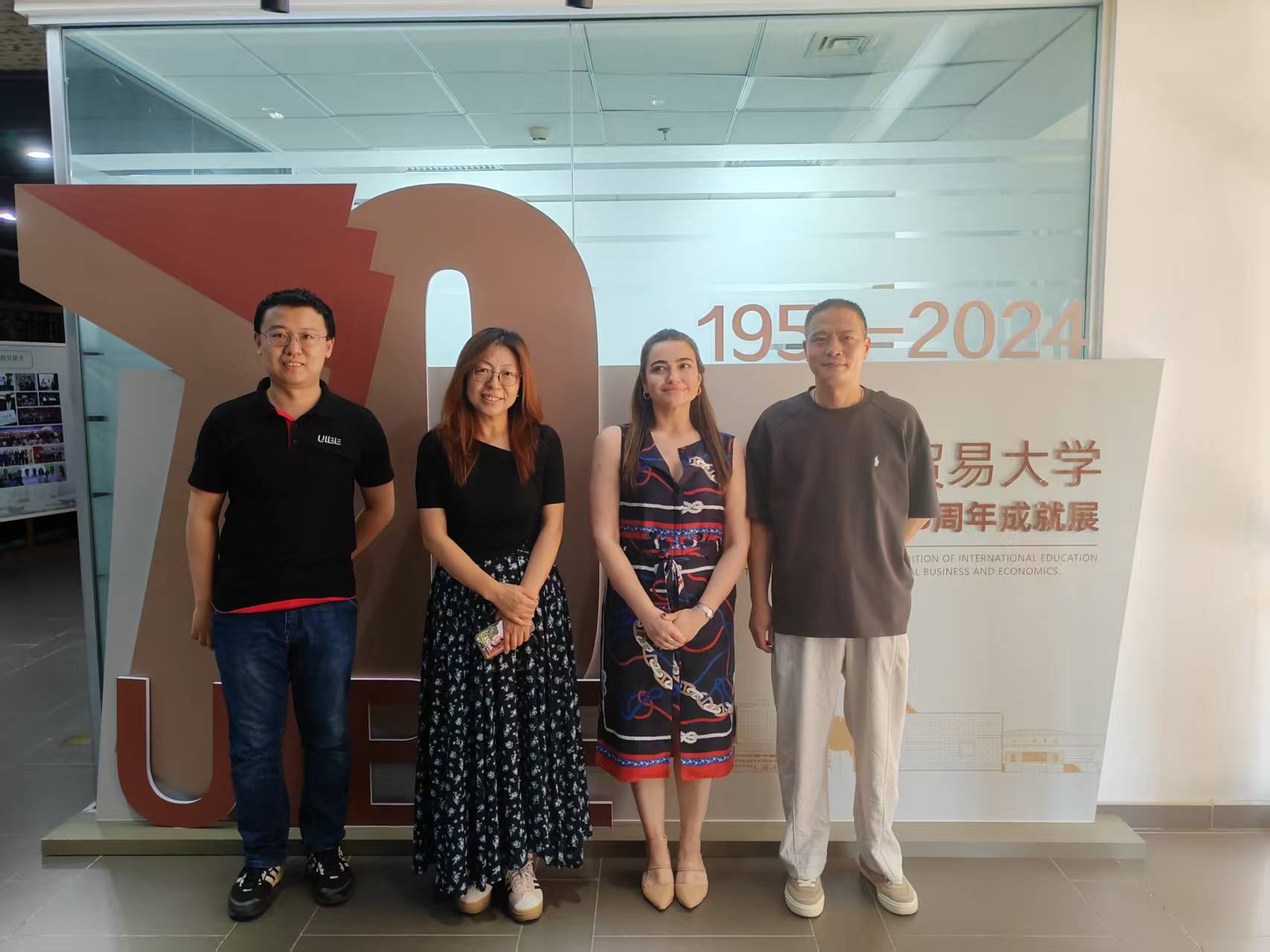 Regreso a Beijing · UIBE 70 años